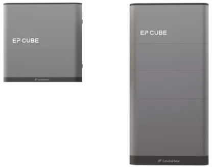 Picture of EP Cube